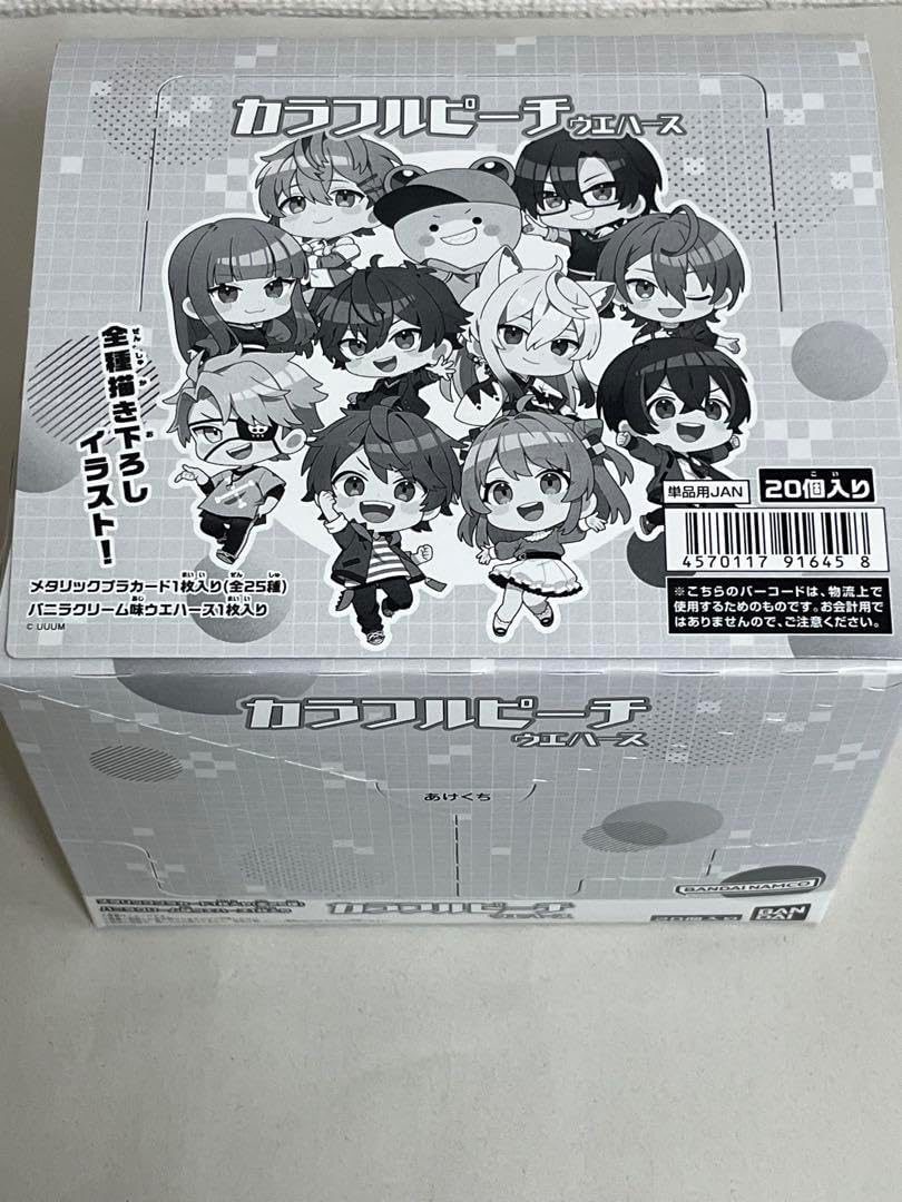 優しいピンク◎ピンクオパール天使の羽 オブジェ 手彫り一点物 ピンク